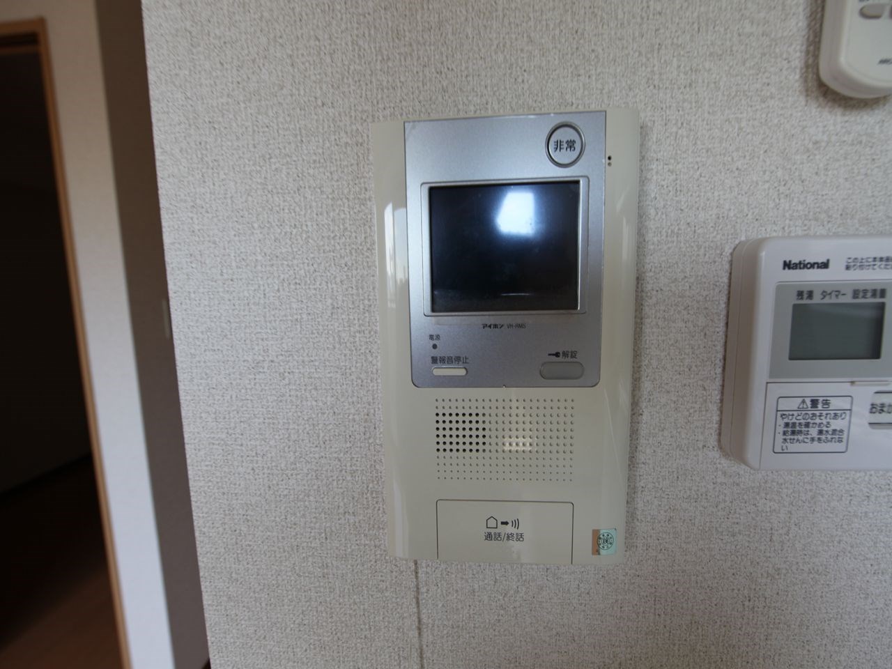 サンマール金山南 ＴＶモニター付インターホン