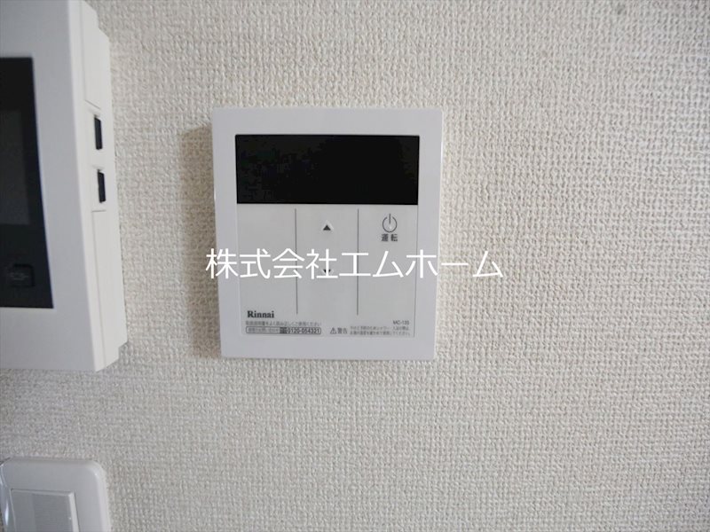 中村区栄生町貸家3 給湯設備