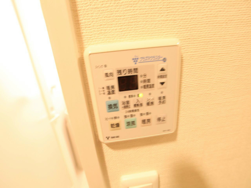 ＡＮＧＥＬＩＮＡ（アンジェリーナ） 浴室暖房乾燥機付　24時間換気機能付バスルーム