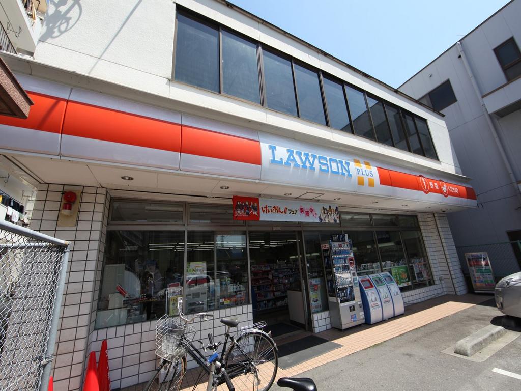 ＡＮＧＥＬＩＮＡ（アンジェリーナ） ローソン 川名駅前店 (コンビニ)