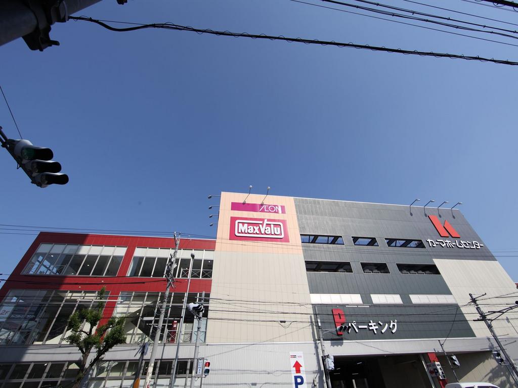 ＡＮＧＥＬＩＮＡ（アンジェリーナ） カーマホームセンター 川原店（ホームセンター）