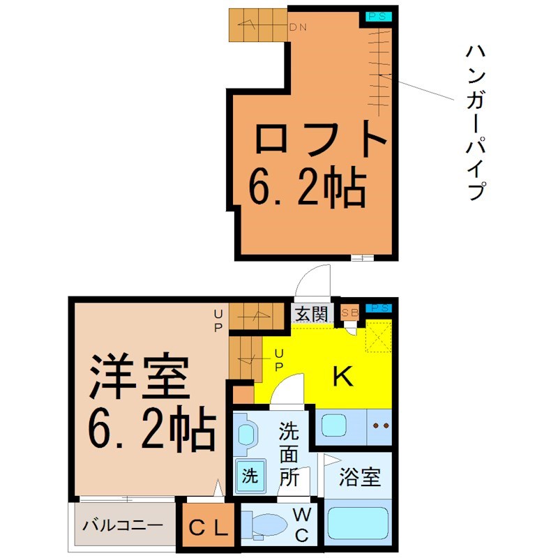 アールグレイス中島町 間取図　洋室6.2帖　ロフト6.2帖　脱衣洗面所　バルコニー