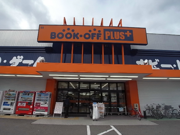 ハーモニーテラス伝馬Ⅲ ＢＯＯＫＯＦＦ（ブックオフ） 熱田国道１号店