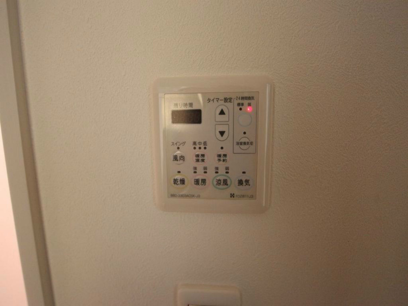 アップルパレス丸の内 浴室暖房乾燥機付