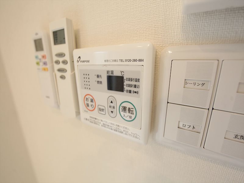 ハーモニーテラス野並VIII 給湯設備　温度調整が出来ます