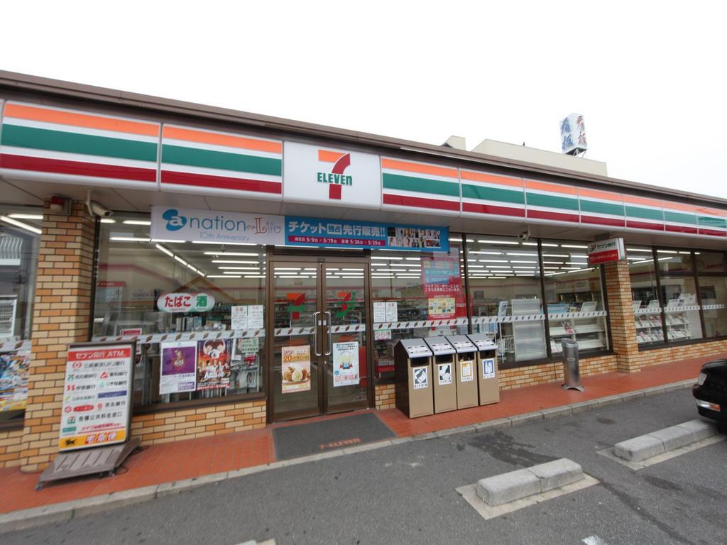 リブラス南荒子 セブンイレブン名古屋葉池町店 (コンビニ)