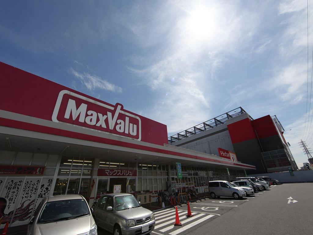 リブラス南荒子 マックスバリュ昭和橋通店（24時間営業スーパー）