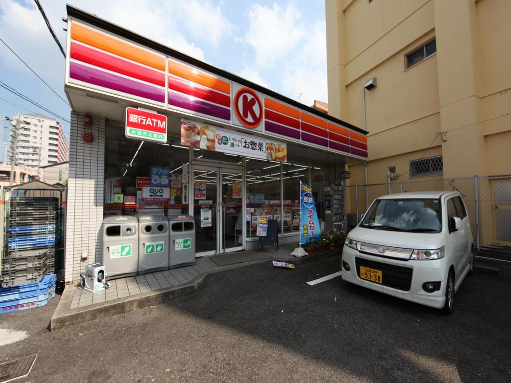 グランコンフォール米野III サークルＫ 黄金通一丁目店 (コンビニ)