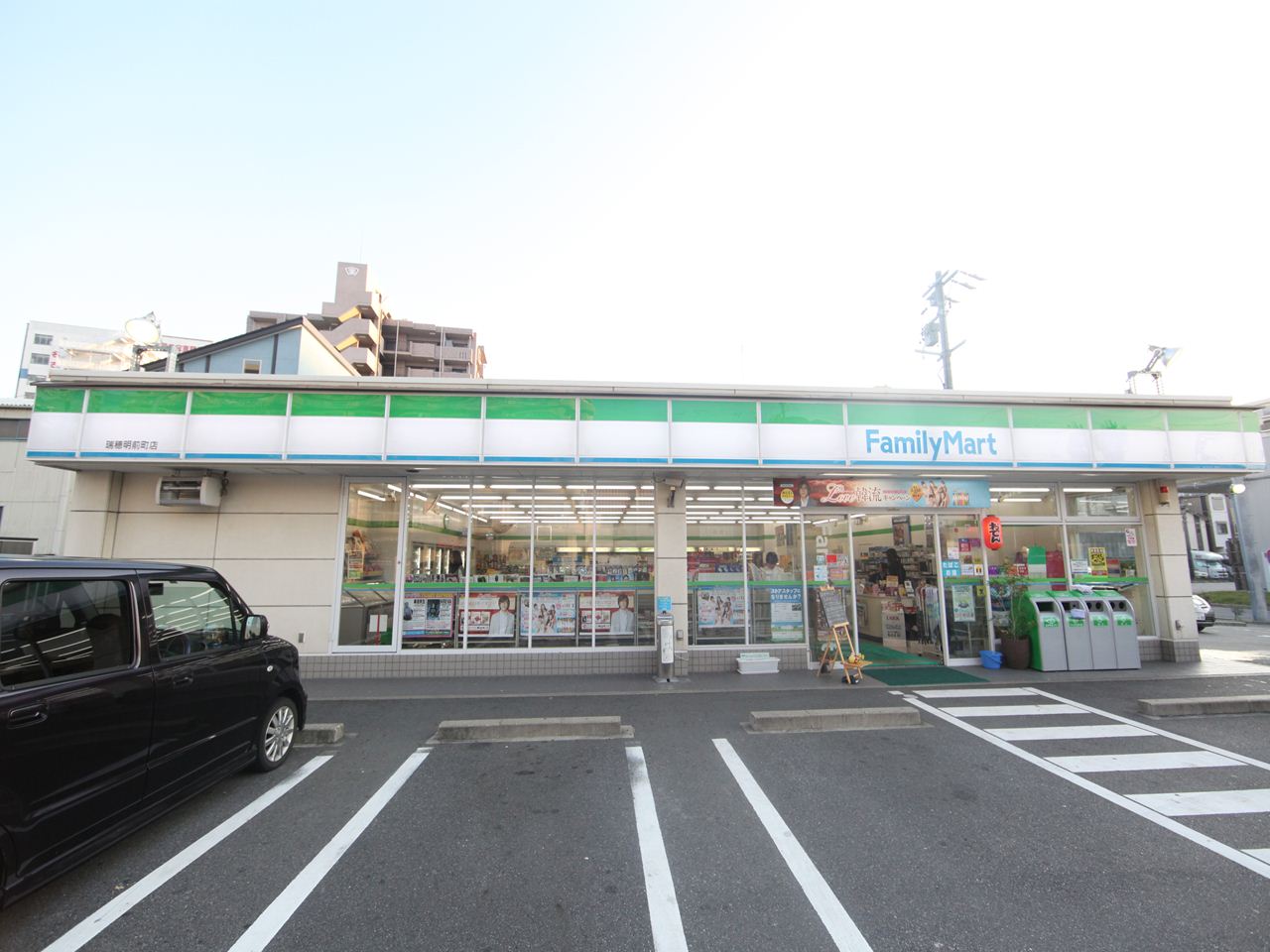 星空アパートメント ファミリーマート 瑞穂明前町店