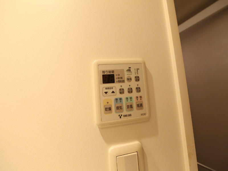 泉アパートメント 浴室暖房乾燥機　　24時間換気バスルーム
