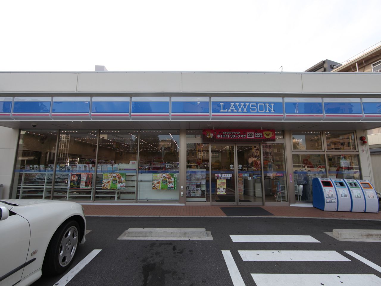 泉アパートメント ローソン 東区泉三丁目店