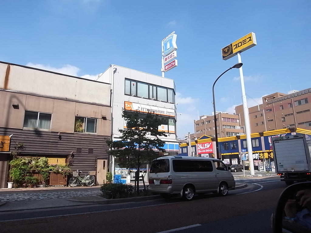 iＭｅｚｏＮ（アイメゾン） ビデオ合衆国ＵＳＶ堀田書店 (レンタルビデオ)