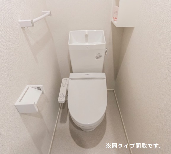 メゾン・ド・カメリア トイレ