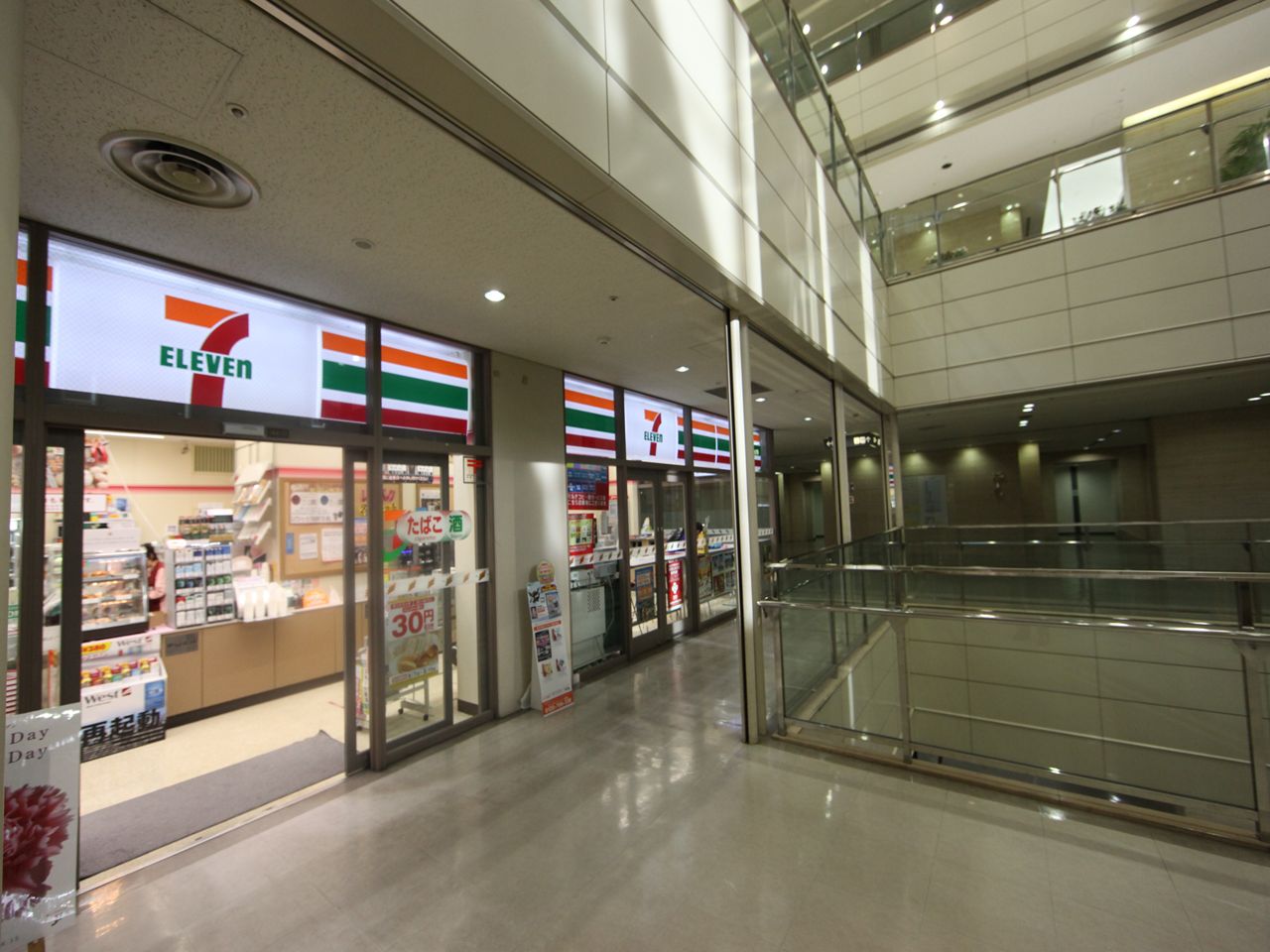 プリフェラブル栄 セブンイレブン ７ＦＳ名古屋ＮＨＫ放送センター店（コンビニ）