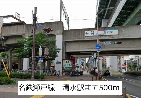 ＲＥＧＡＲＯ（レガーロ）Ⅱ 清水駅まで500m
