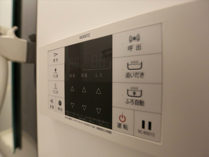 Ｔｒｏｓｓ港栄（トロスコウエイ） 追い焚き付　オートバス機能付バスルーム