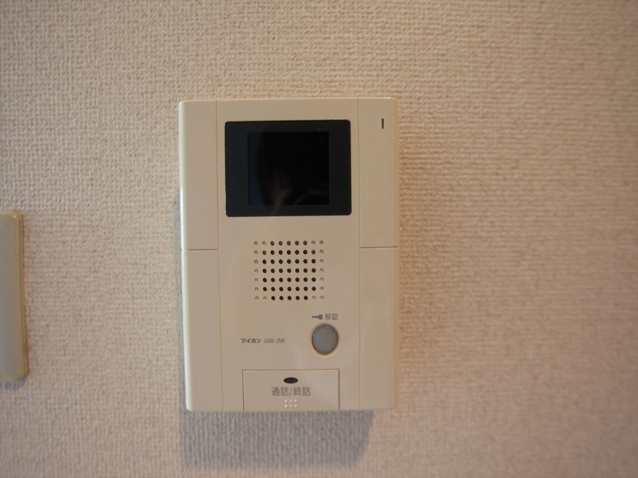 本州守山ビル ＴＶモニター付インターホン