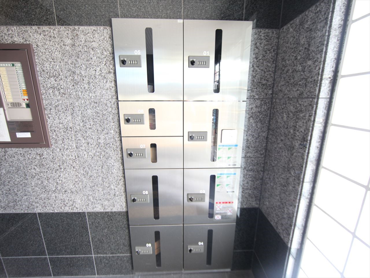 本州守山ビル 宅配ＢＯＸ完備