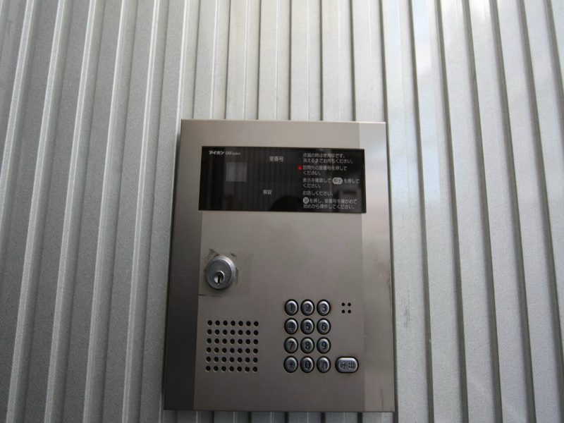 アムール金山 オートロック付き