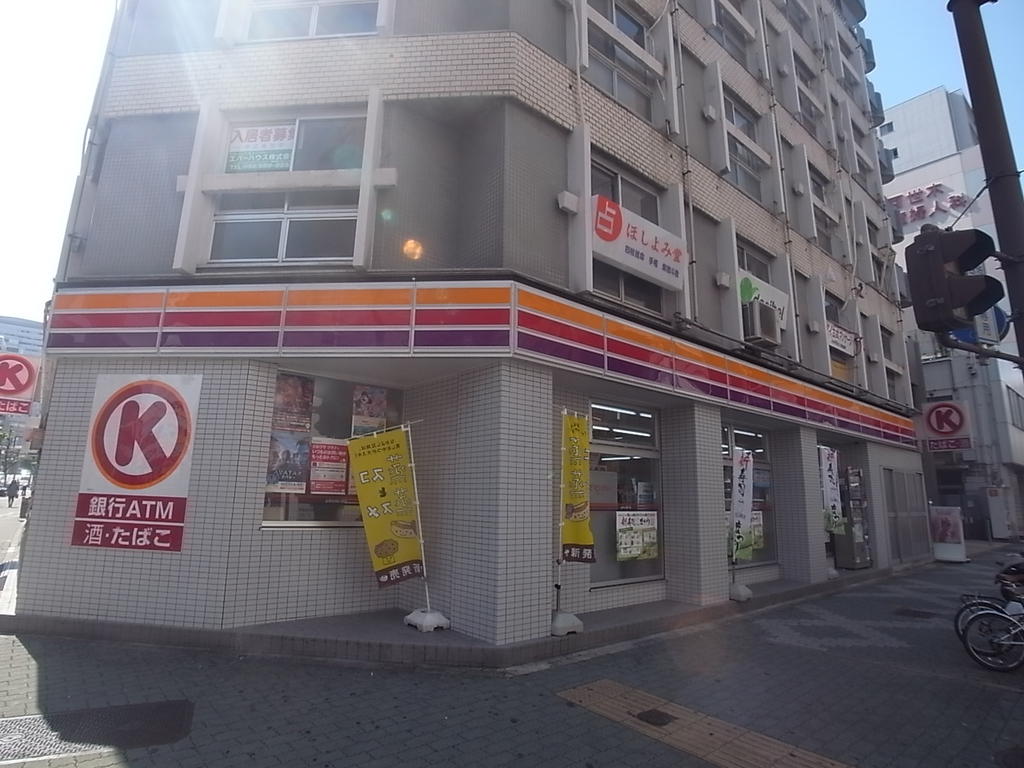 セントラルハイツ栄 サークルＫ栄武平通店 (コンビニ)