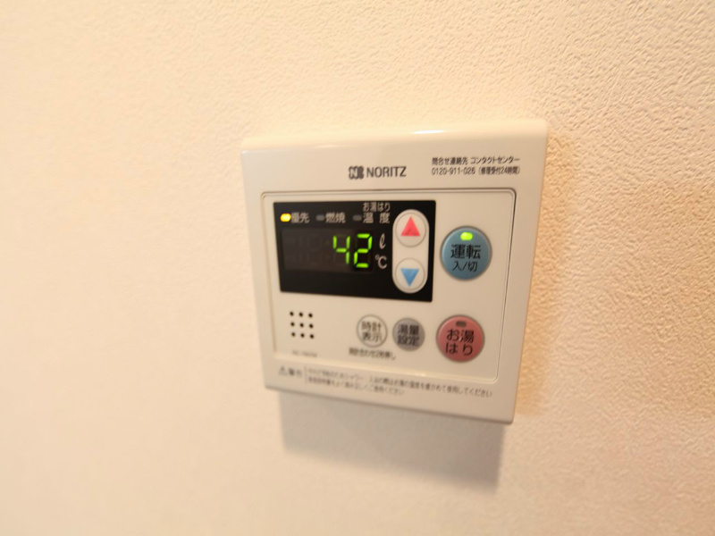 ウイステリア名城 給湯機　温度調整可能です