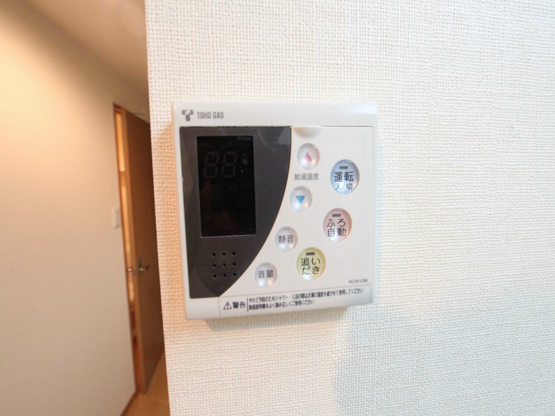 アンジュール栄 給湯設備　追い焚き・オートバス機能完備