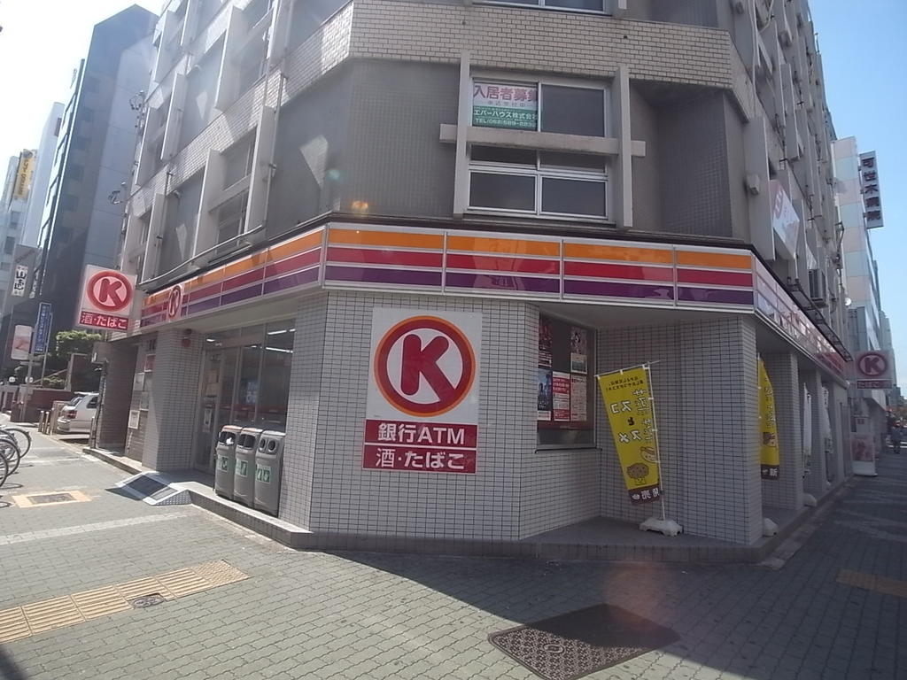 アンジュール栄 サークルＫ 栄武平通店 (コンビニ)