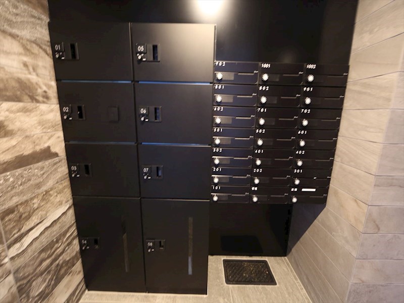 スリーアイランドタワー丸の内 宅配ＢＯＸ完備