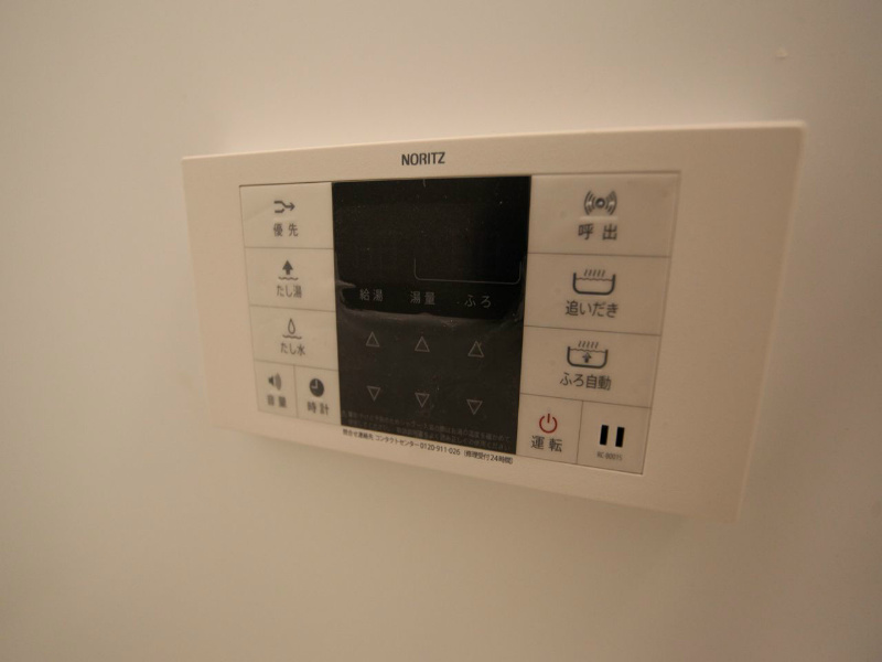 Ｌｕｎａｐｏｒｔ（ルナポート） 追い焚き付　オートバス機能付給湯設備