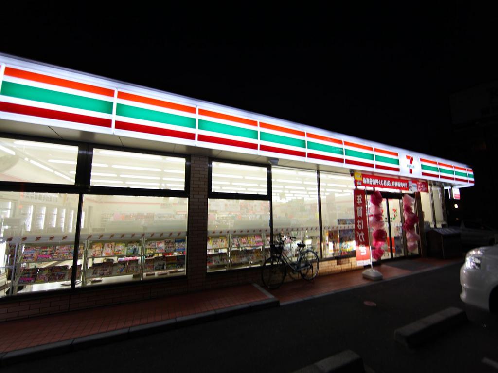 ＧＲＡＮＤＴＩＣ黒川 セブンイレブン 名古屋水草町店