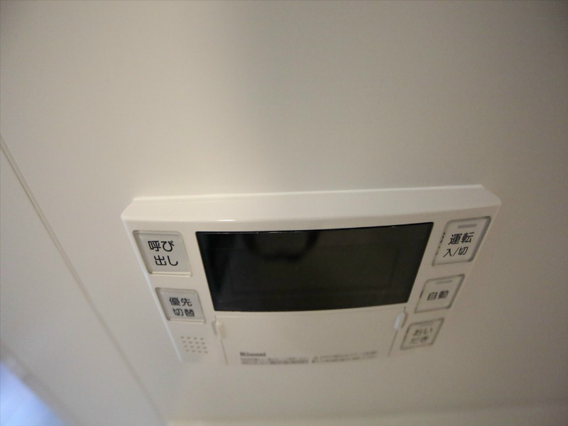 御幸レジデンス丸の内 給湯設備　追い焚き・オートバス機能完備