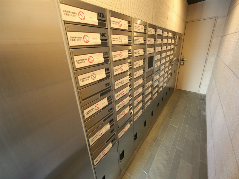 御幸レジデンス丸の内 宅配ＢＯＸ・集合ポスト付き