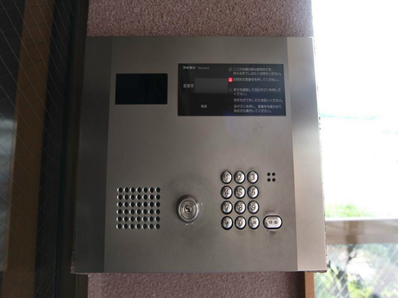 センチュリーパーク八熊 オートロック付　防犯カメラ付