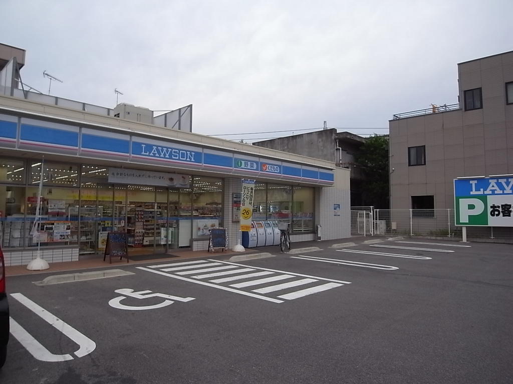 GRANDTIC 妙音通駅南 ローソン 妙音通二丁目店 (コンビニ)