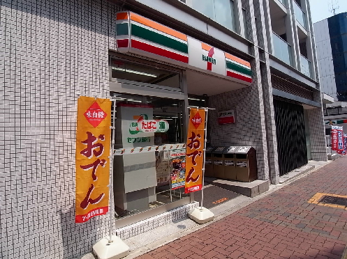 ヴィークタワー名古屋東別院 セブンイレブン 名古屋東別院駅前店