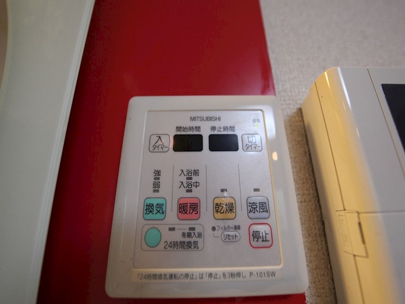 第七加藤ビル 浴室暖房乾燥機能付きバス