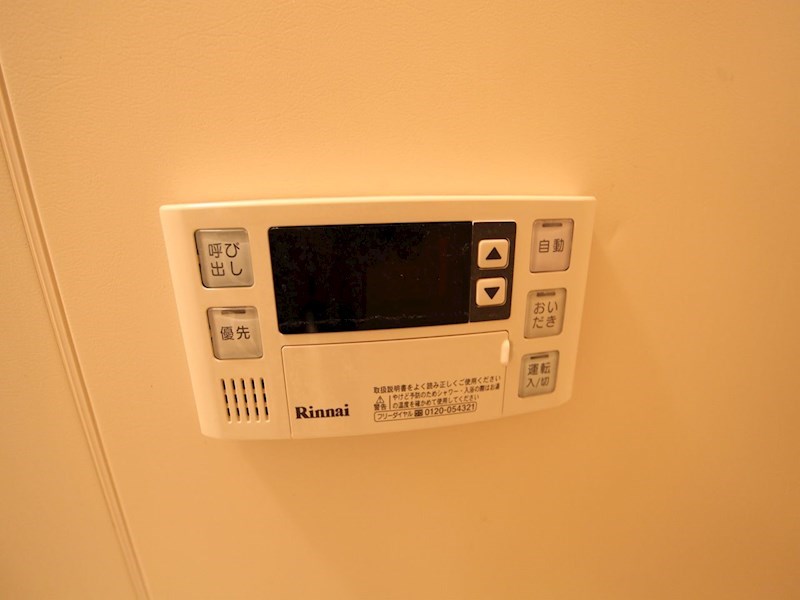 第七加藤ビル 追い炊き機能付きバス