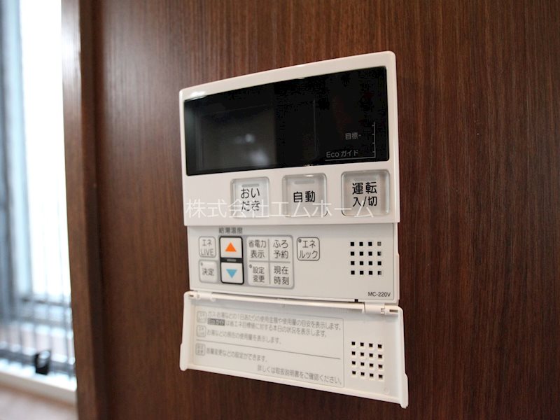 ＧＫレジデンス 追い焚き　オートバス機能付給湯設備