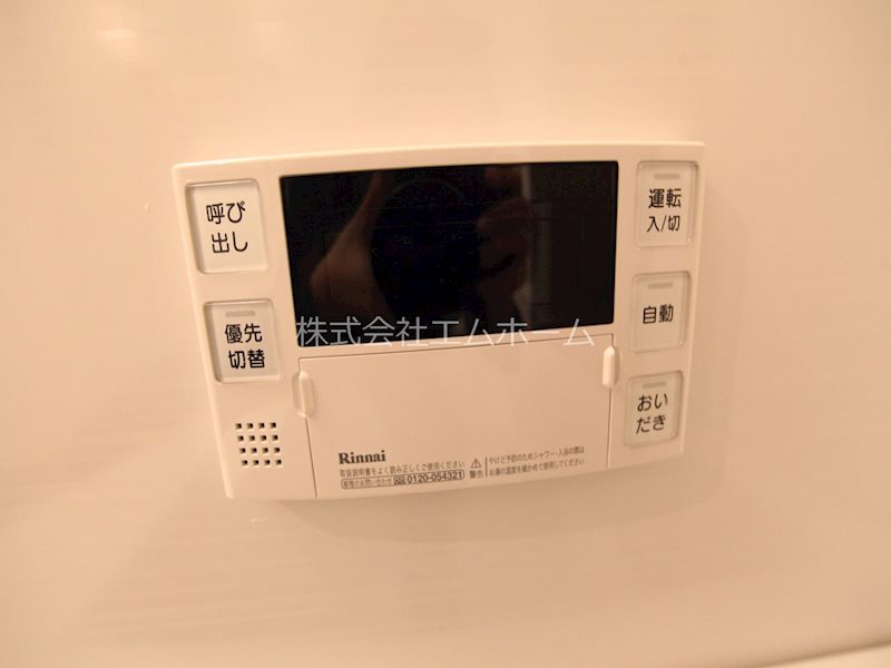 ＧＫレジデンス 追い焚き　オートバス機能付給湯設備