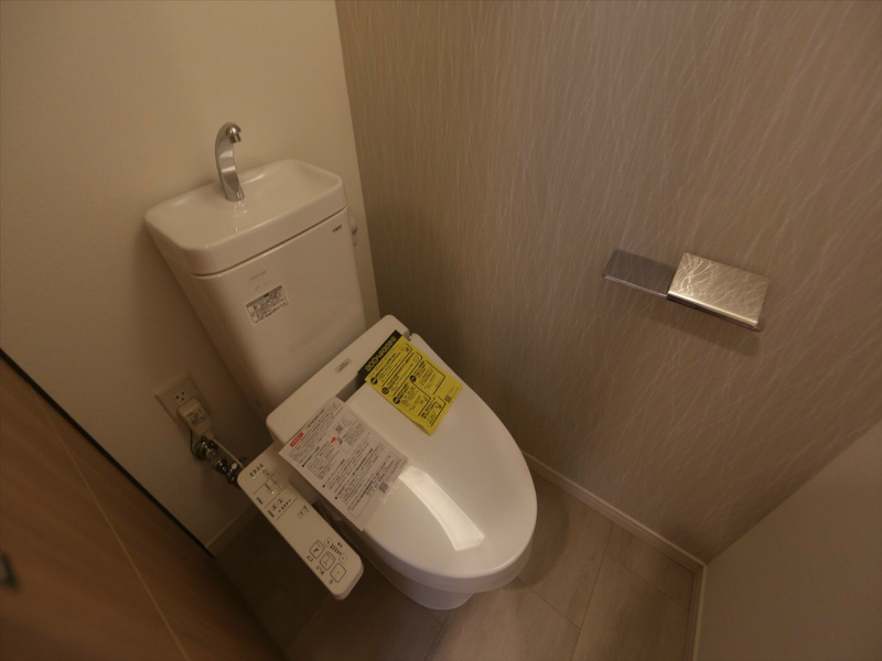 ルーエ錦 温水洗浄暖房便座