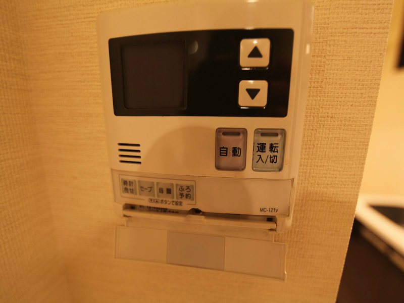 レジディア白壁 高温さし湯機能付給湯設備