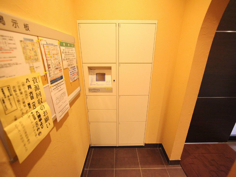 アーデン東別院 宅配ＢＯＸ　不在時に荷物を受け取ることができます