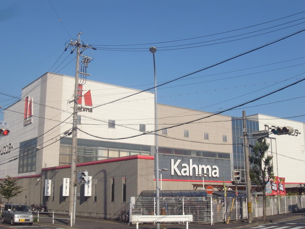 リエス鶴舞ＥＡＳＴ　ＴＯＷＥＲ カーマホームセンター 名古屋白金店 (ホームセンター)