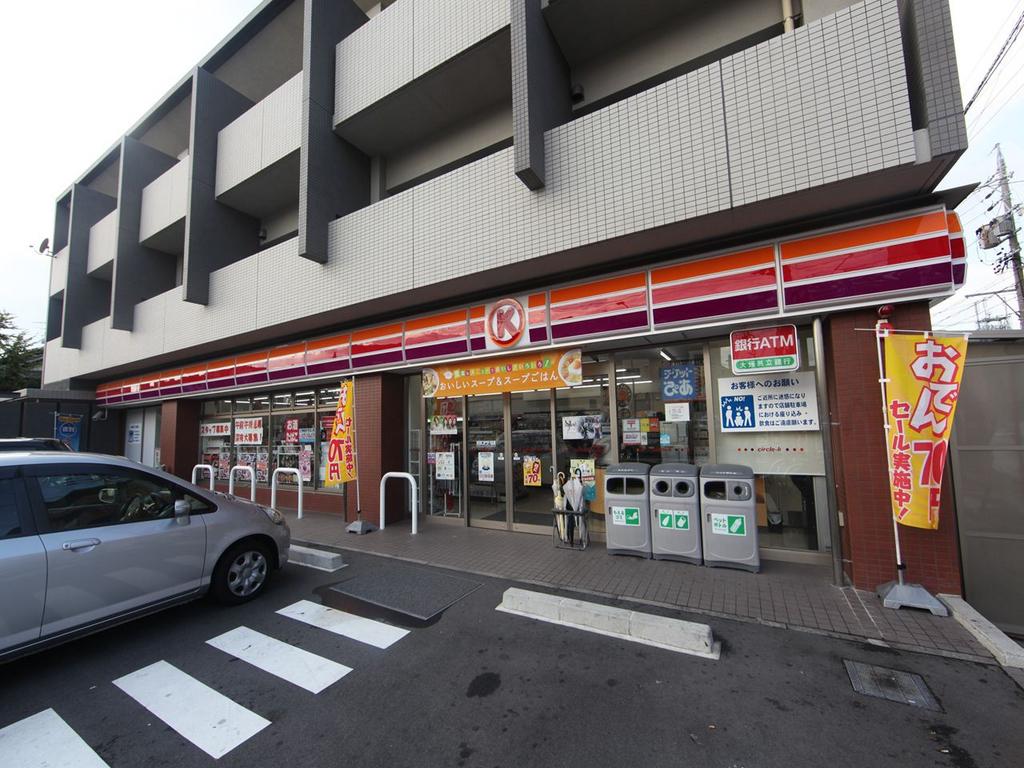 アイビー北原 サークルＫ瑞穂北原三丁目店 (コンビニ)