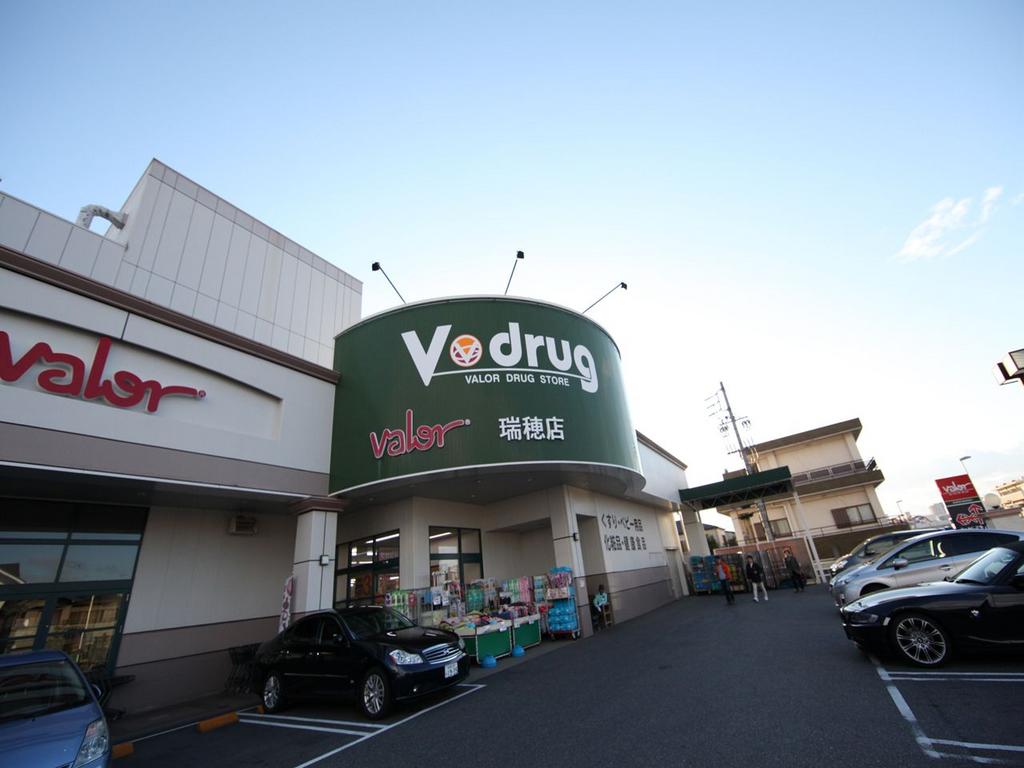 アイビー北原 Ｖ・ｄｒｕｇ 瑞穂店 (ドラッグストア)