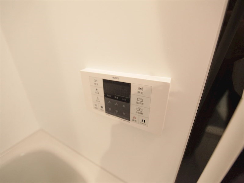 アクア吹上 給湯設備　追い焚き・オートバス機能完備