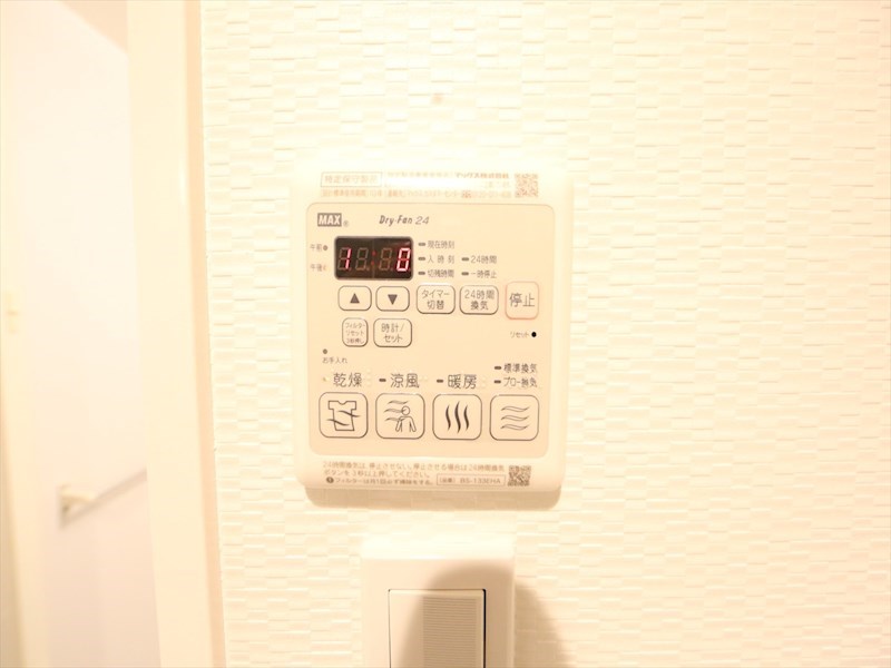 Ｓ－ＲＥＳＩＤＥＮＣＥ堀田 浴室暖房乾燥機付き