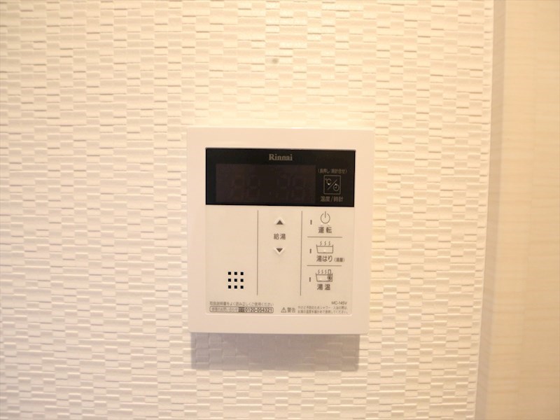 Ｓ－ＲＥＳＩＤＥＮＣＥ堀田 給湯設備　温度調整が出来ます