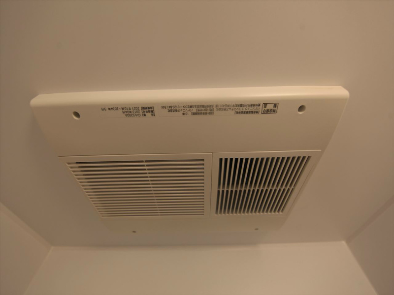 オークラレジデンス栄生 浴室暖房乾燥機付　24時間換気機能付バスルーム
