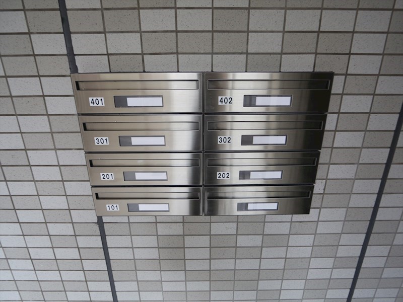 トミテラス 集合ポスト付